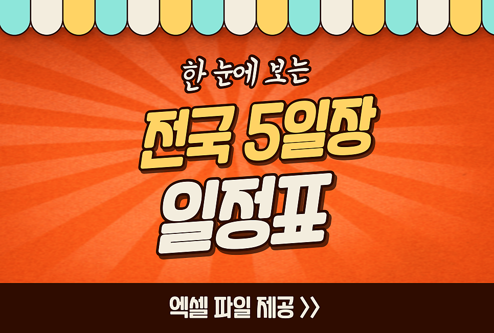 한림양장 사진 1