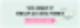 보험다모아태아보험 자세하게 알아보세요