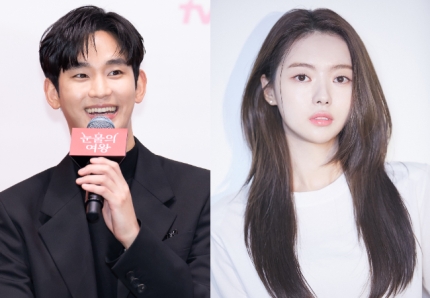 <b>김수현</b>·<b>임나영</b>, <b>열애설</b> 초고속 부인 "사실무근"