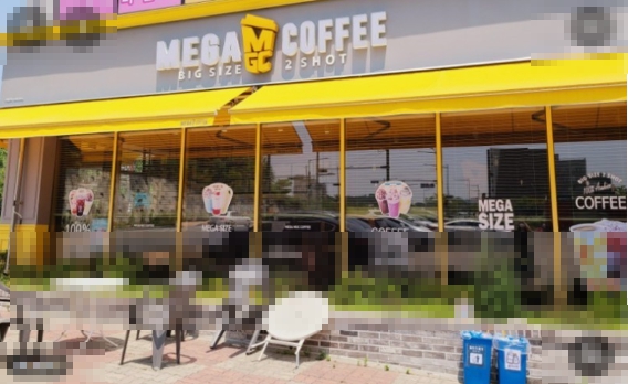 송파구 메가커피 창업! 매출 4천만원 최저가 매물