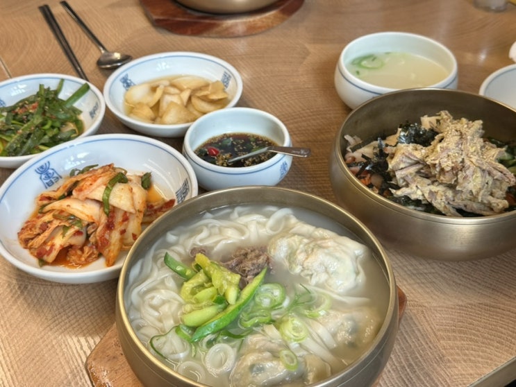  서울 안국역 만두 맛집 - 깡통만두