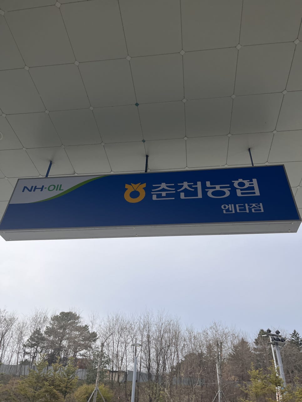 안윤성헤어 사진 1
