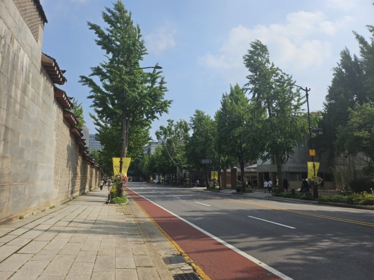  날씨 좋다