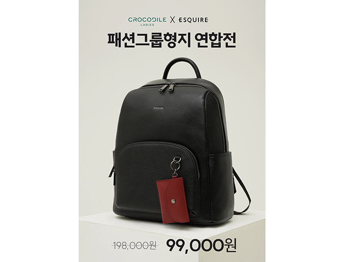  형지 크로커다일레이디(CROCODILE LADIES), 에스콰이아(ESQUIRE)와 콜라보한 백팩·샌들 출시
