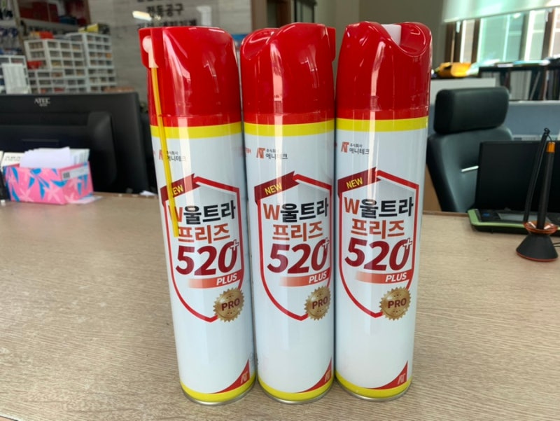 말벌스프레이/말벌/말벌에프킬라/말벌퇴치스프레이