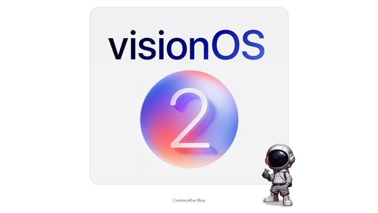  애플 비전 프로 visionOS 2 신기능