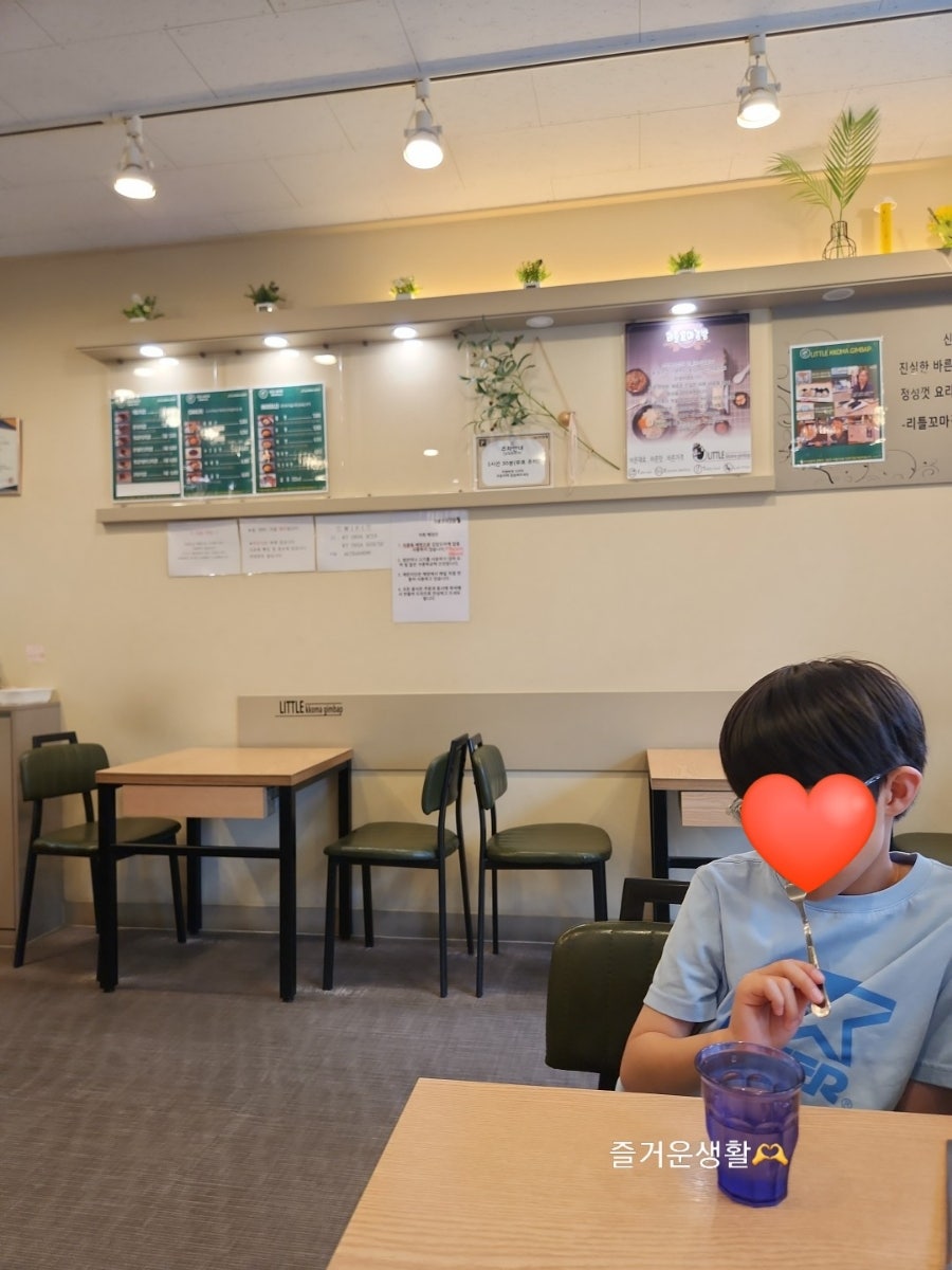 리틀꼬마김밥 봉담점 사진 2