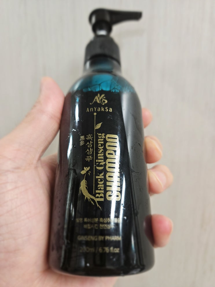  흑삼 탈모샴푸 덕분에 풍성한 삶을 살게 된 후기