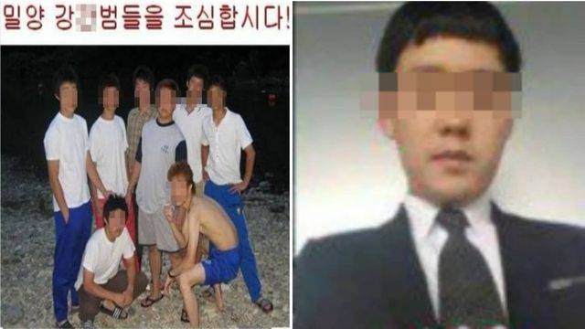  밀양 여중생사건 가해자로 지목된 '조병근', 공소권 없음 해명&입장문 통해 억울함 호소 송혜교X차은우, '황홀' 투샷 포착…이탈리아 기 죽이는 미모 BTS 진, 실시간 핫이슈