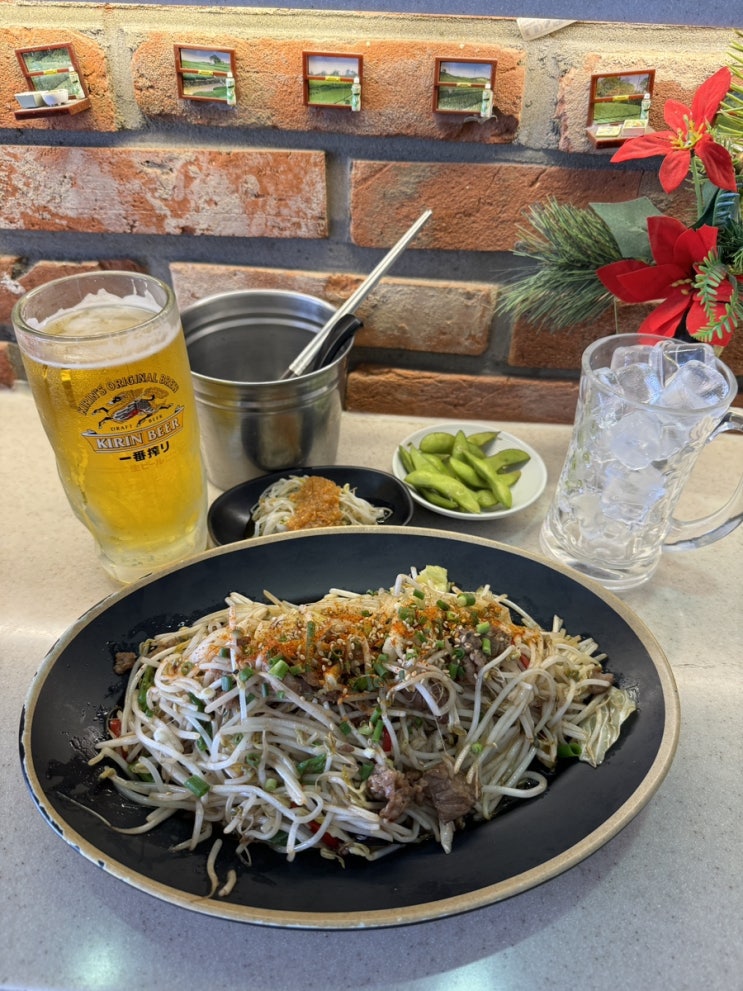  상봉맛집추천 I 안주가 다양한 동네술집 상봉점 우삼겹숙주볶음