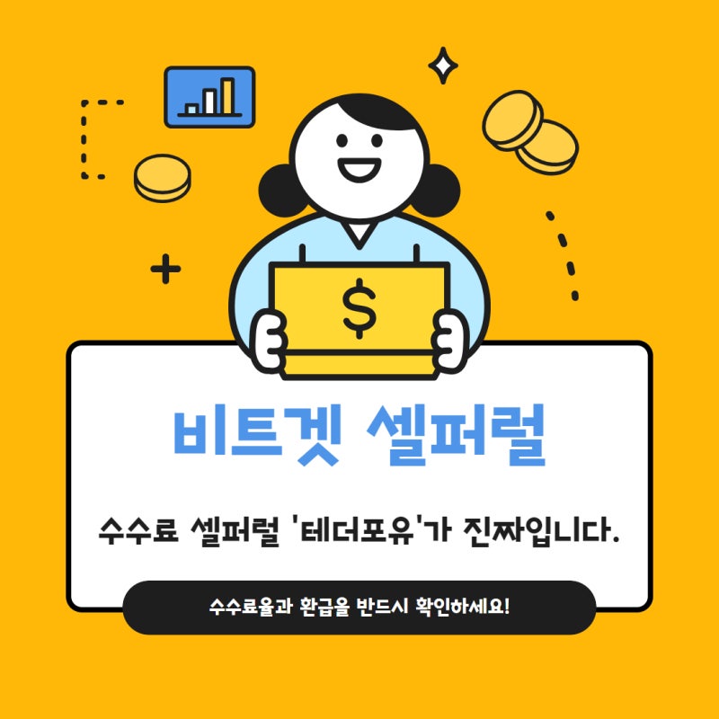 셀카의 의미 등을 안다.