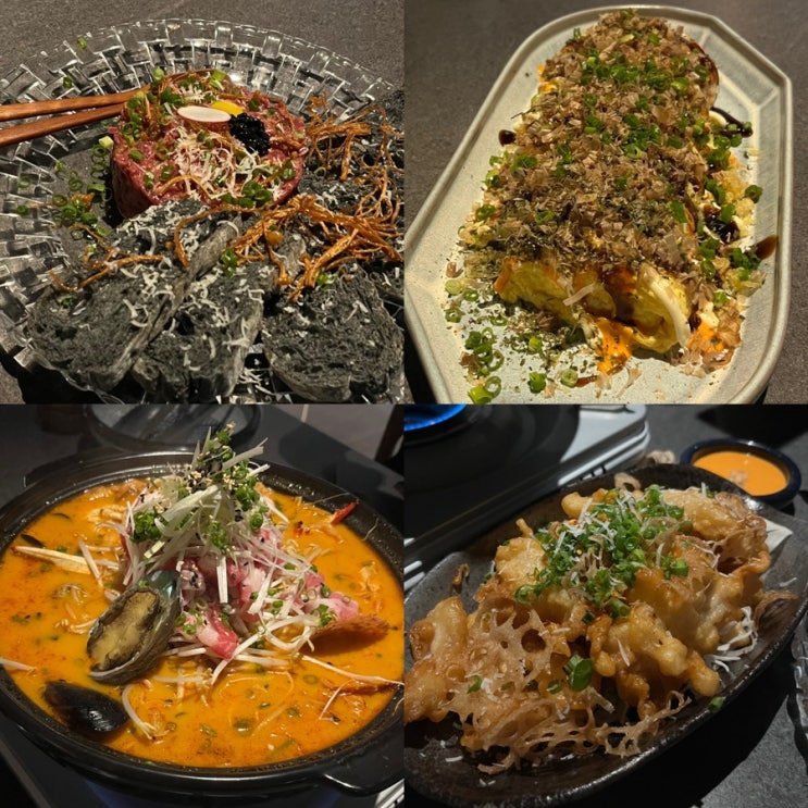  [첨단 보이저 이자카야 제이크] 맛있는 안주에다가 인당 3병 먹고 만취한 지난 여름날...