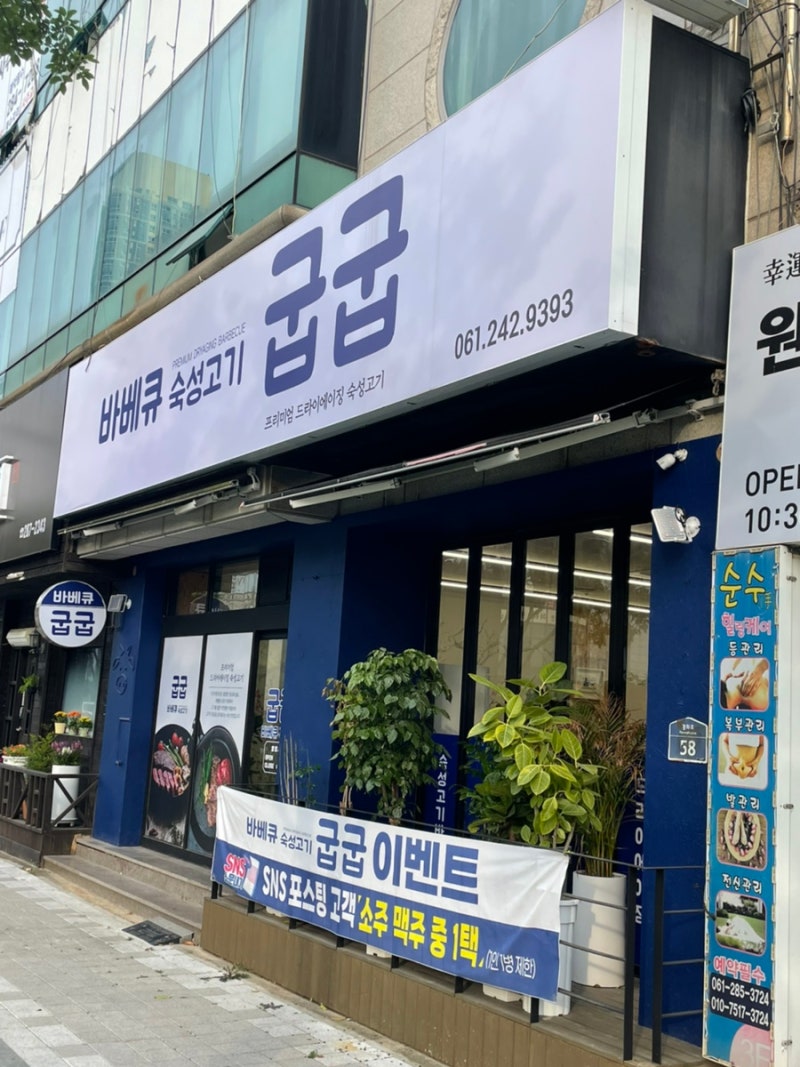 사진 3