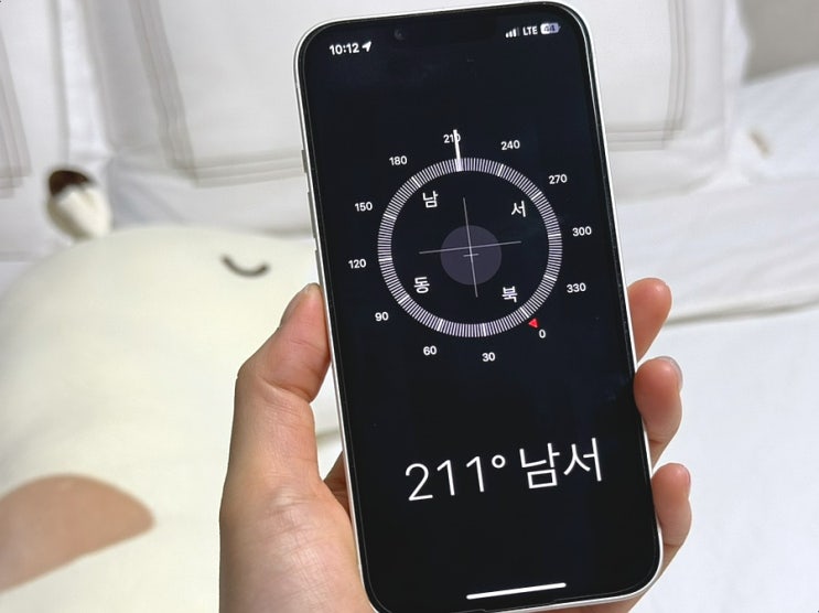  띠별 침대 머리방향 북쪽 서쪽 남쪽 동쪽, 화장실 창문 위치 체크!