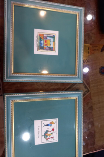  古傳美 월터린드너 와칸딘스키 그림 작품 그림 귀한 작품 그림에 조예가 깊으신분만 찾아주세요 / 반려동물 강아지 고양이 해외 검역 출국 대행 서비스