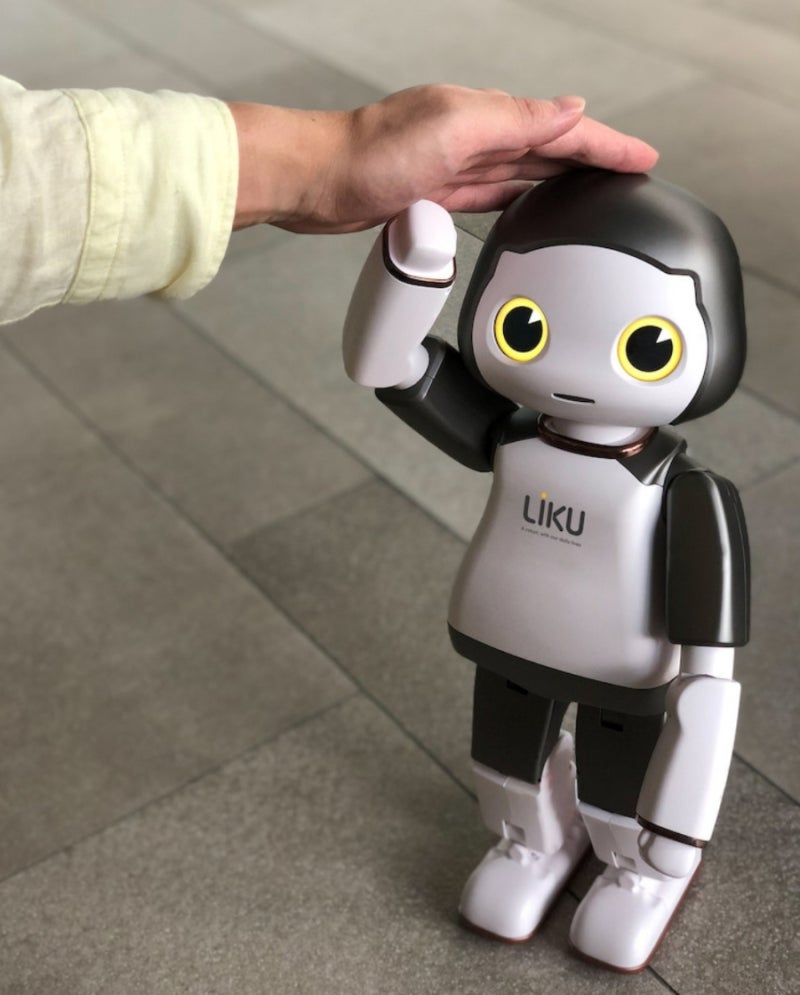 리쿠 로봇 가격 미우새 김승수 인공지능 AI 로봇 옷 활용법