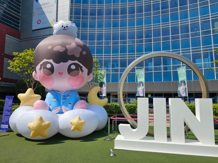  방탄소년단 맏형 김석진 전역 축하 용산 아이파크몰 진 가든 이벤트