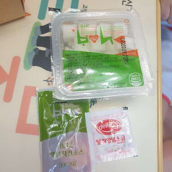 BHC치킨 광주퇴촌점 사진 6