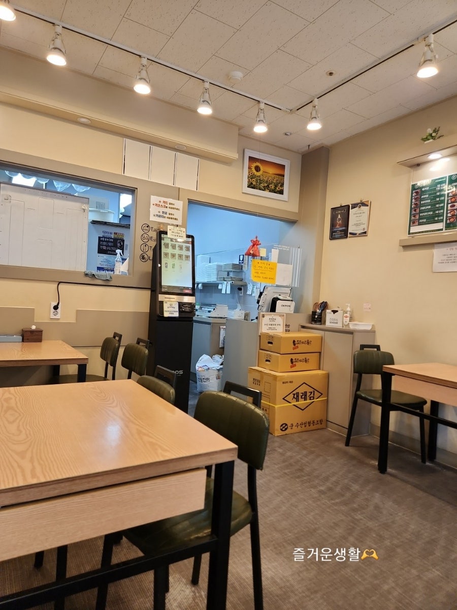 리틀꼬마김밥 봉담점 사진 1