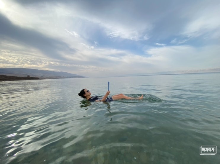  [Jordan] 211228_ 요르단여행 2일차 / 사해 바다 Dead sea / 사해바다에 떠보기