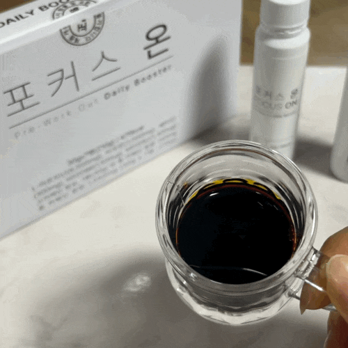 요즘 나의 운동 동기부여 뿜뿜해주는 닥터초이 포커스온 아르기닌 요즘 나의 운동 동기부여 뿜뿜해주는 닥터초이 포커스온 아르기닌