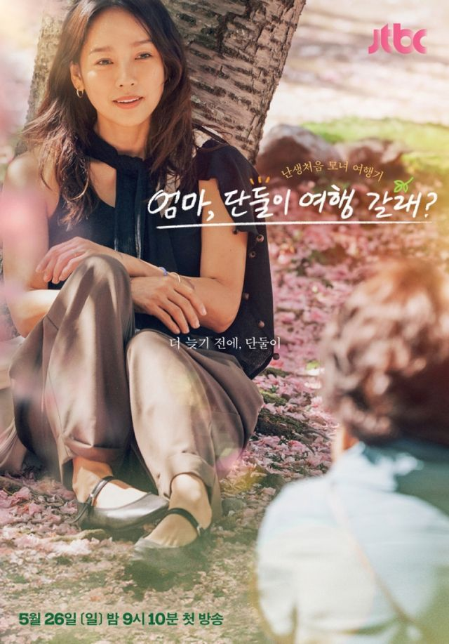 <b>톱스타</b> 이면의 삶, 딸 <b>이효리</b>가 전하는 가족 이야기 [IS리뷰]