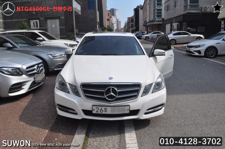  벤츠 E클래스 코드명 W212 PDI 만도지니 네비게이션 NTG4500CE 전원불량 블랙아웃 메인보드 고장수리 - 수원테크