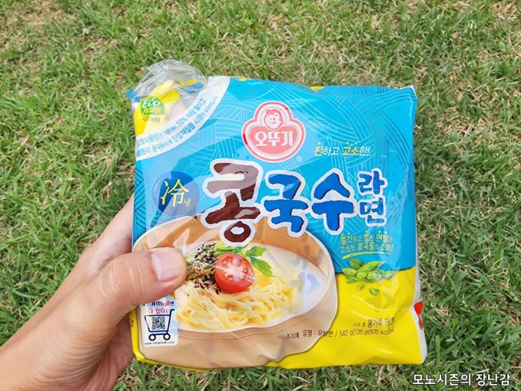  여름철 별미 오뚜기 콩국수 라면 한 박스 후기