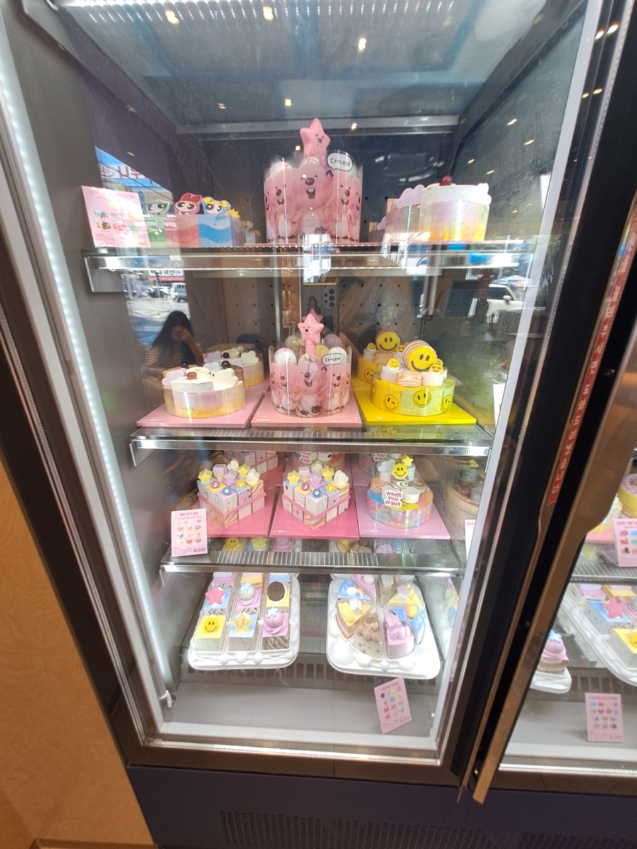 배스킨라빈스 이천증포점 사진 2