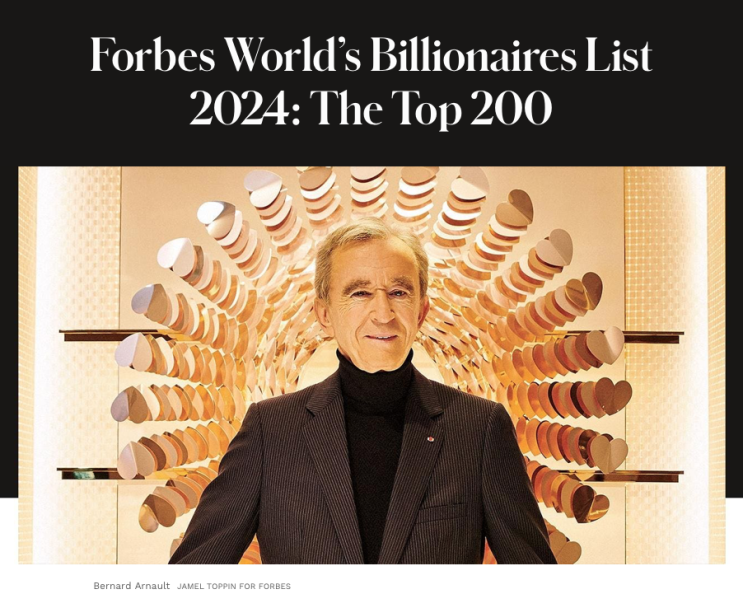 2024년 세계 부자 순위 Top100과 재산은 얼마일까? 2024년 세계 부자 순위 Top100과 재산은 얼마일까?