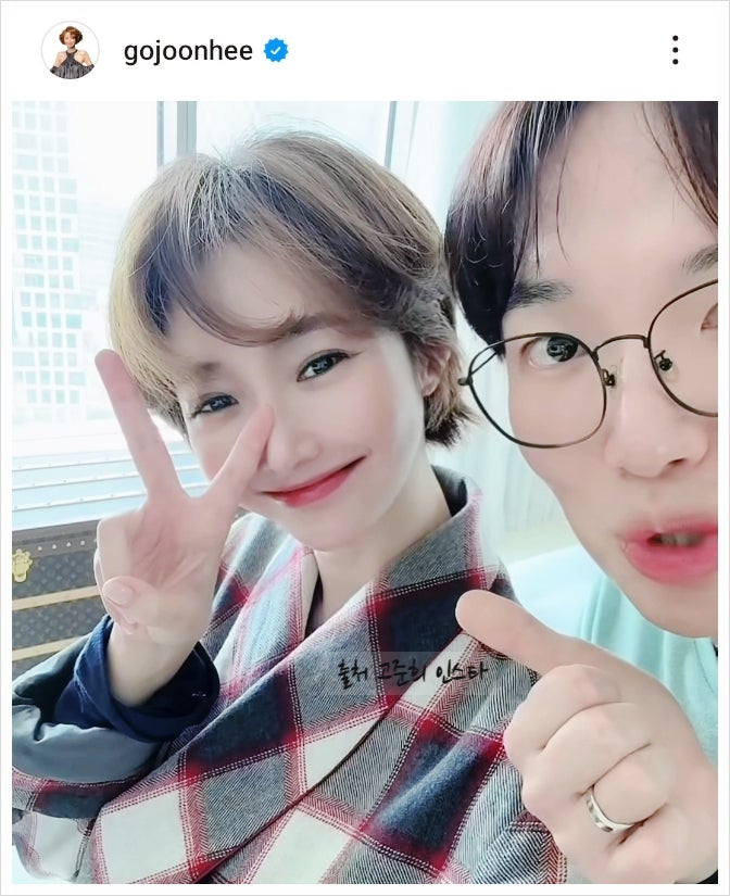 <b>고준희 버닝썬</b> 해명 승리 배우 루머 진실 방치 아침먹고가