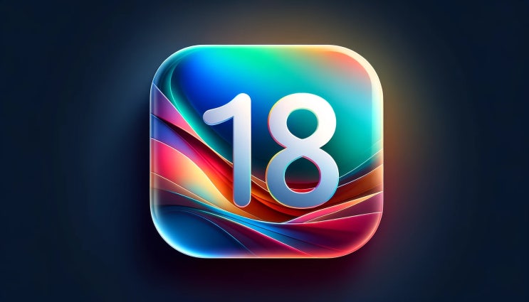  애플 iOS18 업데이트 주요 기능, 17년 만에 꺾인 애플의 고집