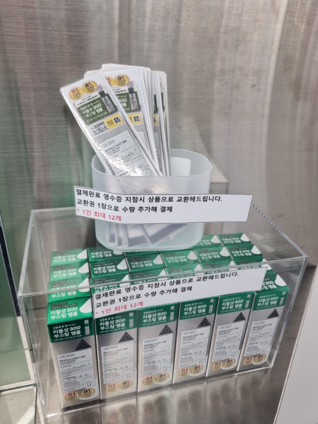  다이소 홈플러스 상봉점: 국내 최대 규모, 가장 큰 다이소 후기