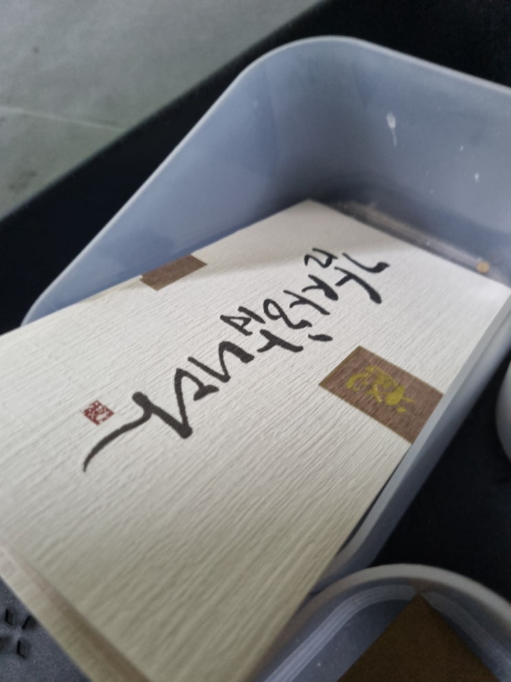 강화 유리·<b>보디캠 도입</b>하는 민원실 '쨍그랑' 테이블 던지고... 