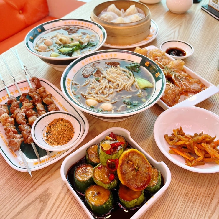  신촌 우육면 맛집 공시대만우육도삭면 신촌점