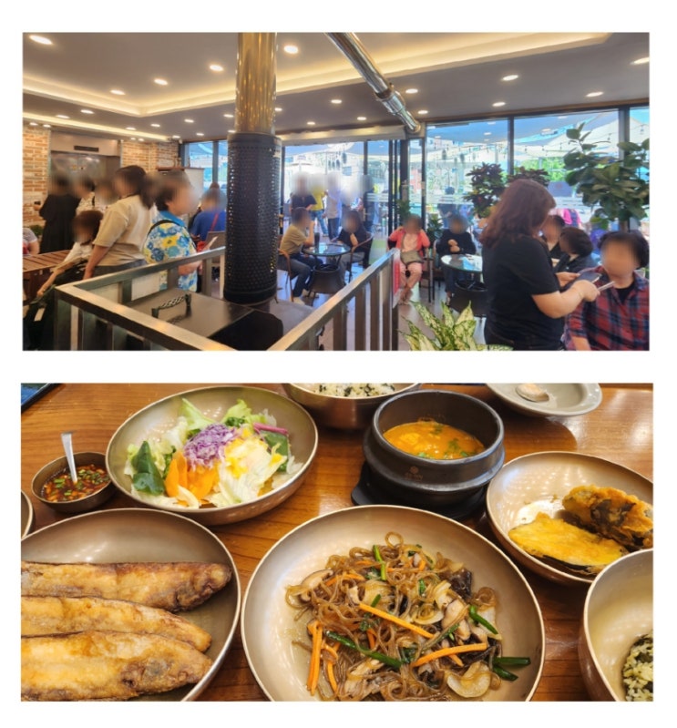  서구청 곤드레밥집 방문 후기, 무한리필 반찬 맛집