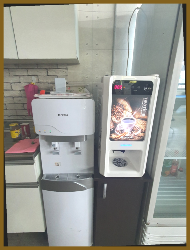  화성 미니커피자판기렌탈   장단점은?