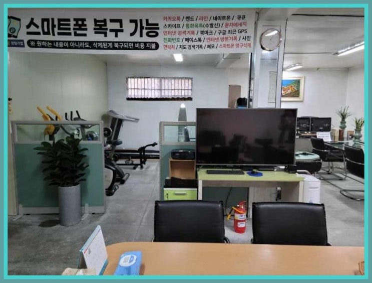  창원에서 신뢰할 수 있는 대한탐정사무소, 창원탐정과 창원심부름흥신소를 통한 안전한 서비스 이용법