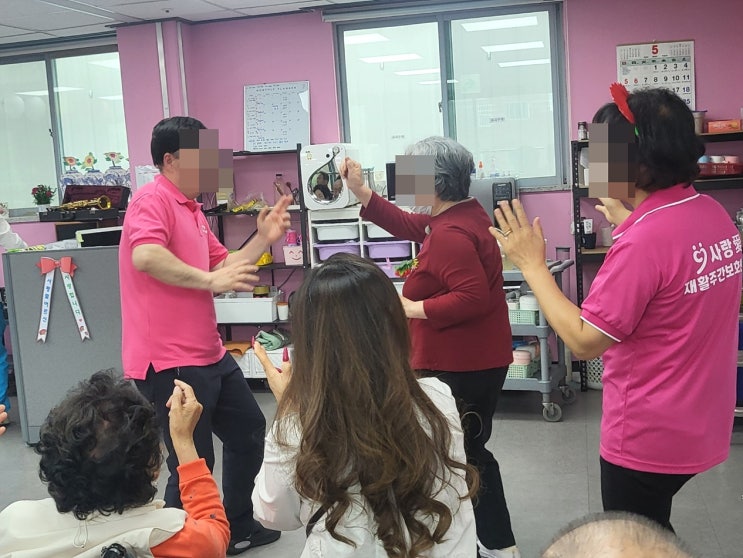  [기장 주간보호센터] 사랑애재활주간보호센터 추천드립니다.