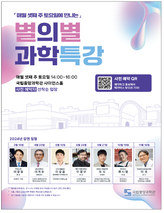 종이 한 장으로 세계를 제패하다! 종이 한 장으로 세계를 제패하다!