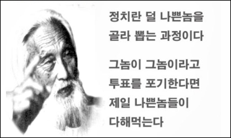 [속보]검찰, ‘쌍방울 <b>대북송금</b>’ <b>이재명</b> <b>기소</b>…제3자뇌물 혐의