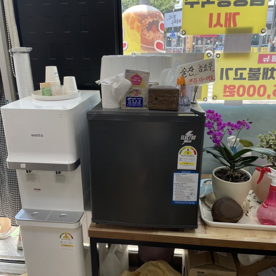 참국수가족 세천점 사진 6