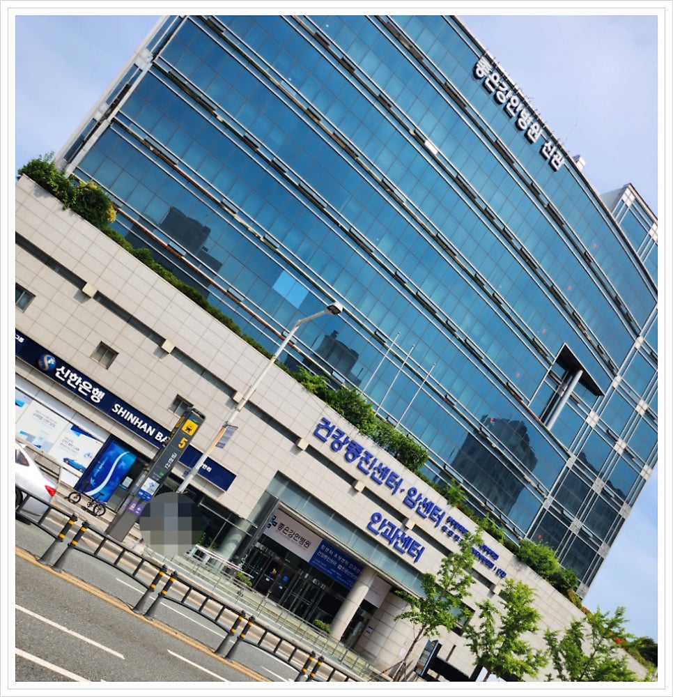 으뜸한식뷔페 사진 1