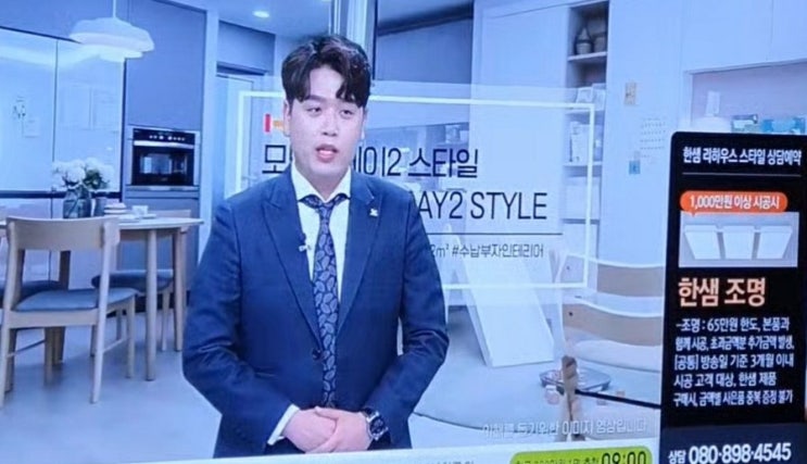  확장 공사 이렇게 하면 망해요!