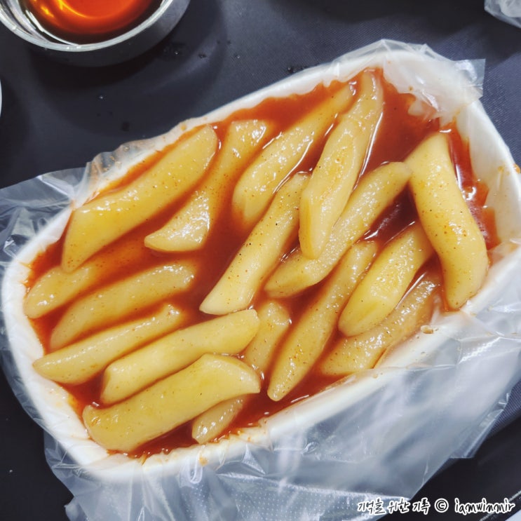 수원시청역 국물떡볶이 맛집 중평떡볶이 수원시청역 국물떡볶이 맛집 중평떡볶이