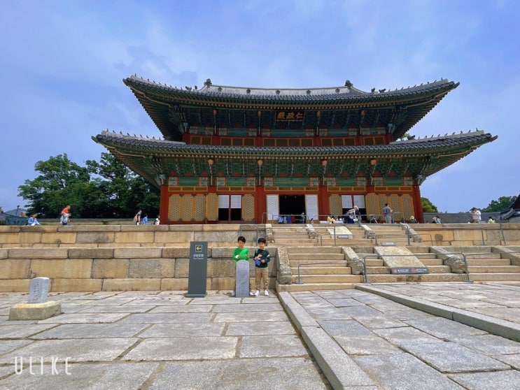  (아이들과가볼만한곳) 창경궁 한복입고 휙휠