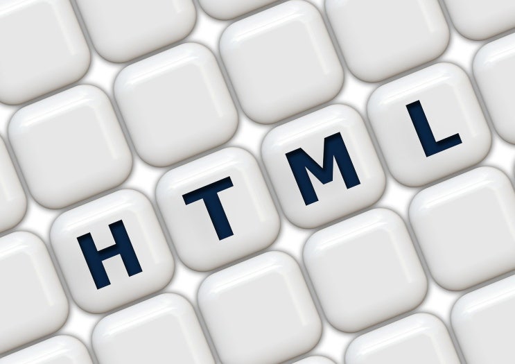  마크업 언어 HTML 그리고 CSS 특징