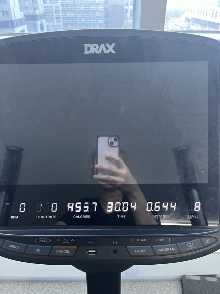  24040612 다이어트 운동일기