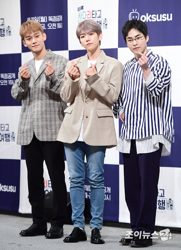 <b>첸백시</b> 측 "<b>공정위</b>, <b>카카오엔터</b> 현장조사 착수…이번 사태 본질"