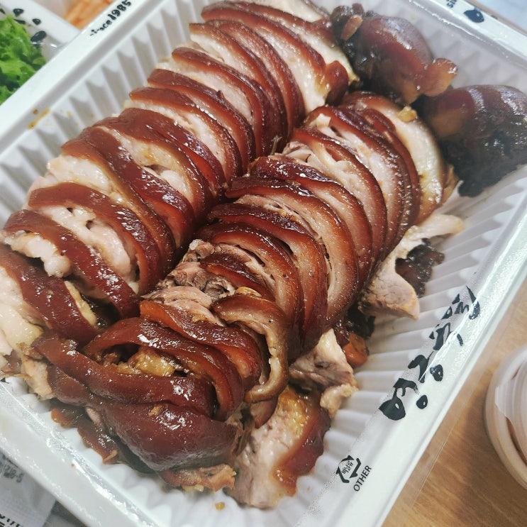  잠실 방이동 부드러운 족발이 맛있는 석촌호수 근처 맛집 '영동족발'